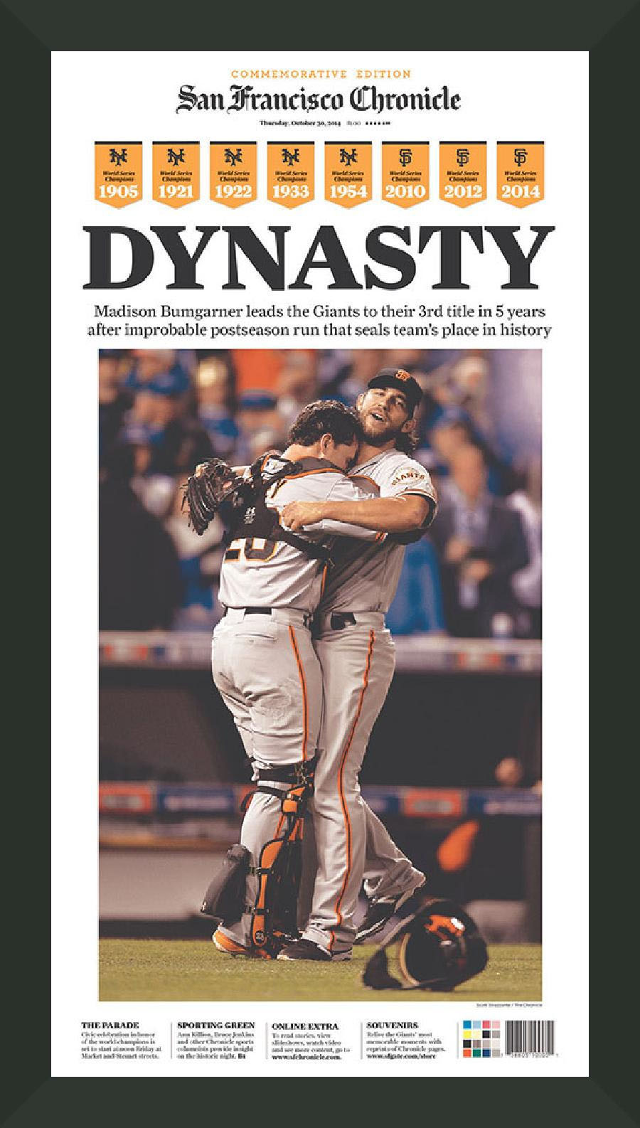 63 size frame Frames Newspaper thePaperFramer.Com at 63 size frame Frames Newspaper thePaperFramer.Com at